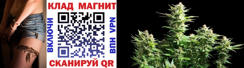 Как найти закладки Азов A PVP  МЕФ  Амфетамин  Кокаин  Гашиш 