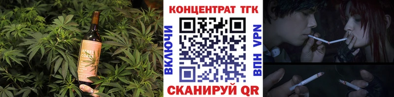 Canna-Cookies марихуана  ОМГ ОМГ ТОР  Азов 