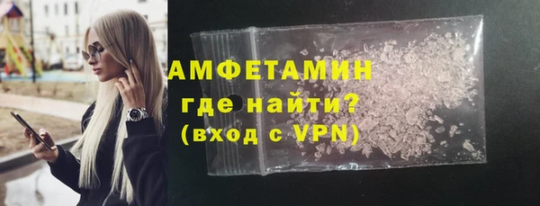 сатива Покров