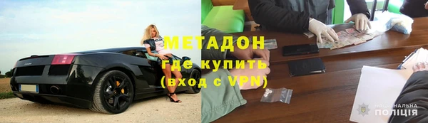 амф Абинск