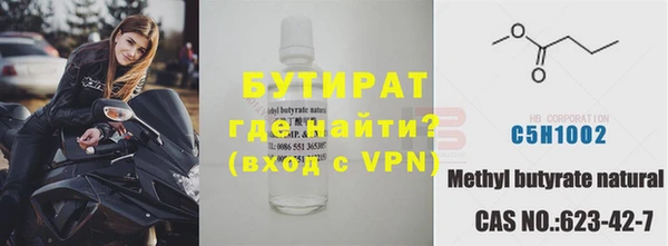 амф Абинск