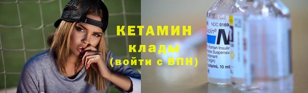 сатива Абаза