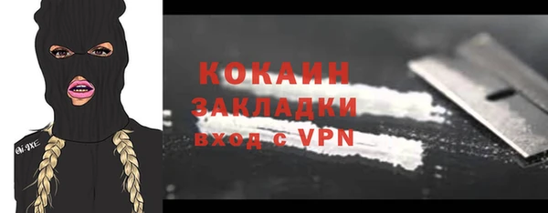 амф Абинск