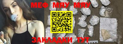 метадон Рязань