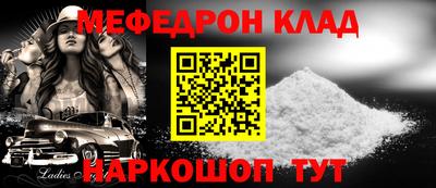 кокс Пугачёв