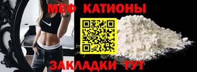 кокс Пугачёв