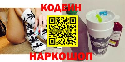 бутик Пыть-Ях