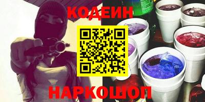 бутик Пыть-Ях