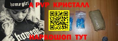 кокс Пугачёв
