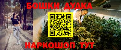 кокс Пугачёв
