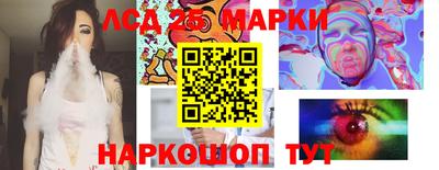 spice Пушкино