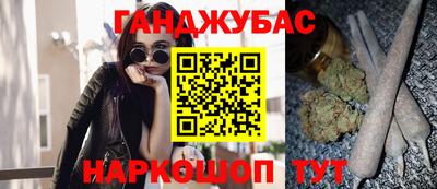 кокс Пугачёв