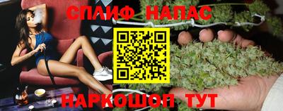 бутик Пыть-Ях
