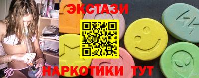 кокс Пугачёв
