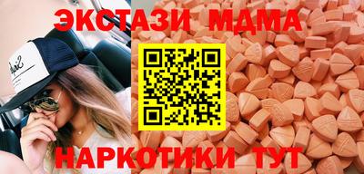 кокс Пугачёв