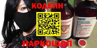 бутик Пыть-Ях