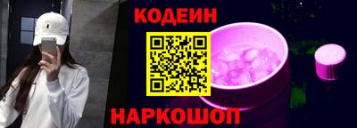 бутик Пыть-Ях