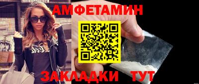 spice Пушкино