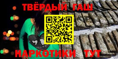 кокс Пугачёв