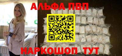 кокс Пугачёв