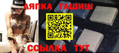 кокс Пугачёв