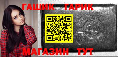 spice Пушкино
