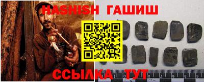 кокс Пугачёв
