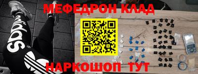 бутик Пыть-Ях