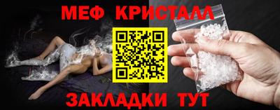 бутик Пыть-Ях