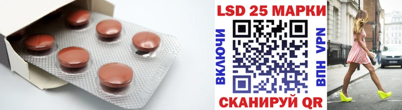 где можно купить наркотик  Азов  Лсд 25 экстази ecstasy 