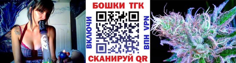 мега ссылка  даркнет сайт  Азов  Каннабис VHQ 